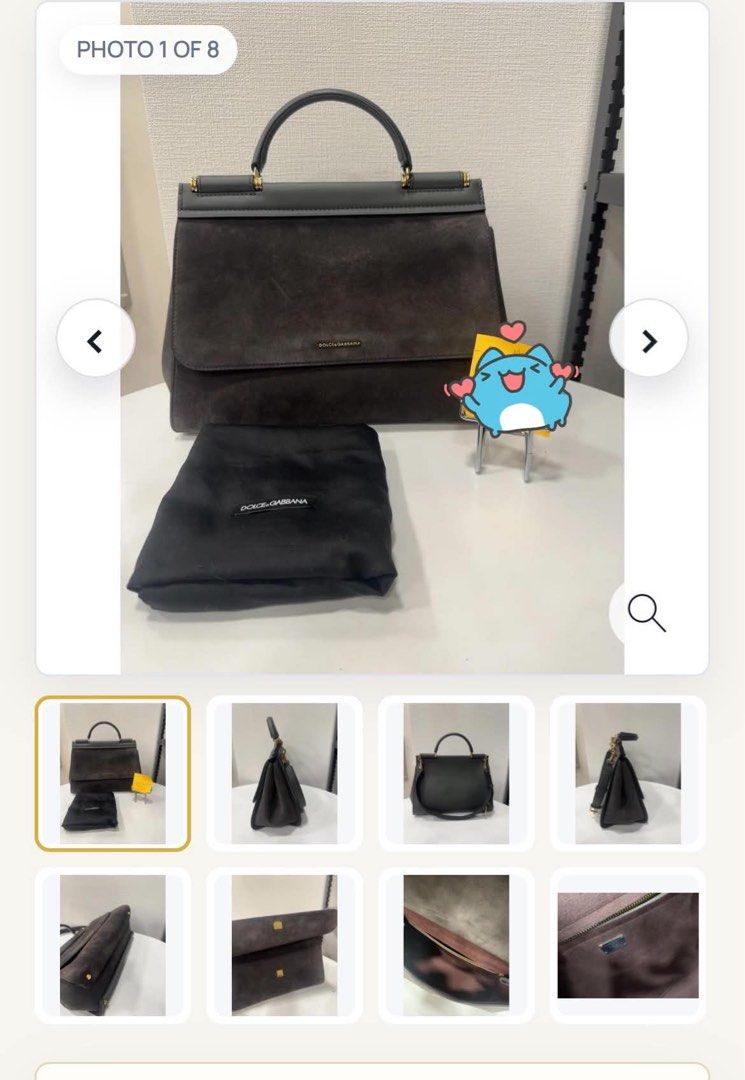 Authentic D&G in leather and suede two way (Category: Shoulder Bags) located in Cabuyao City. Submitted by wakahatana (Listing ID 1465902869, Image 1). Description: In gray. Very clean interior. Inclusive of dust bag. Pre- loved. .