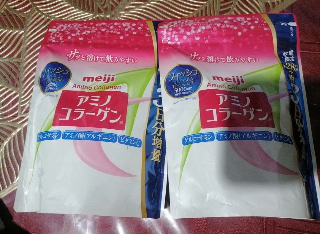 Authentic Orihiro / Meiji Collagen (Category: Health Food, Drinks & Tonics) located in Pasig City. Submitted by chacha0203 (Listing ID 1164507435, Image 2). Description: Authentic from japan Di po siya peke.. Beware of fake 2028 expiry Take all 5 packs for 3600 2 meiji 3 orihiro.