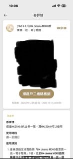 （分類：）位於 。 由 yelaps 提交（商品編號 1465769956，圖片 1）。簡介： 。