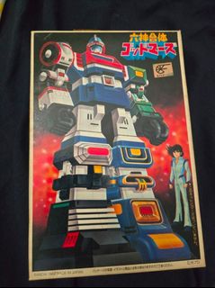 （分類：）位於 。 由 tonyhotmail 提交（商品編號 1465898349，圖片 1）。簡介： 。