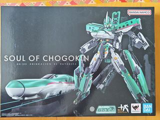 （分類：）位於 。 由 hing07 提交（商品編號 1465791101，圖片 1）。簡介： 。