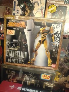 （分類：）位於 。 由 actionfiguregear 提交（商品編號 1465918861，圖片 1）。簡介： 。