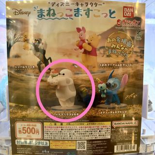 （分類：）位於 。 由 kathy_ng_ 提交（商品編號 1465917426，圖片 1）。簡介： 。