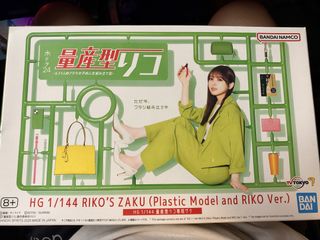 （分類：）位於 。 由 philmak309 提交（商品編號 1465935087，圖片 1）。簡介： 。