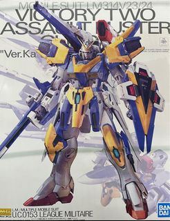 （分類：）位於 。 由 kanischan 提交（商品編號 1465889594，圖片 1）。簡介： 。