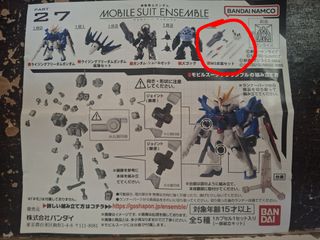 （分類：）位於 。 由 ansonwong2056 提交（商品編號 1465845094，圖片 1）。簡介： 。