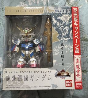 （分類：）位於 。 由 tim.hobby 提交（商品編號 1465818928，圖片 1）。簡介： 。