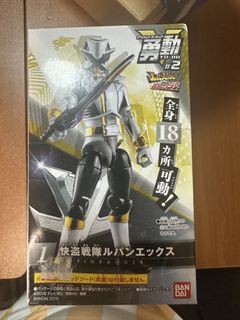 （分類：）位於 。 由 acpm6 提交（商品編號 1465901091，圖片 1）。簡介： 。