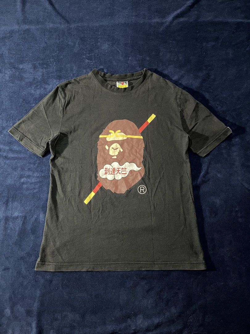 Bape Tee Dragonball (Category: Activewear) located in Antipolo. Submitted by jerpilemon (Listing ID 1465776156, Image 1). Description: Large Good Condition.