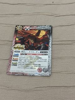 （分類：）位於 。 由 destroyer.872 提交（商品編號 1465909721，圖片 1）。簡介： 。