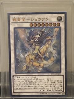 （分類：）位於 。 由 ygosellerhk 提交（商品編號 1465833933，圖片 1）。簡介： 。