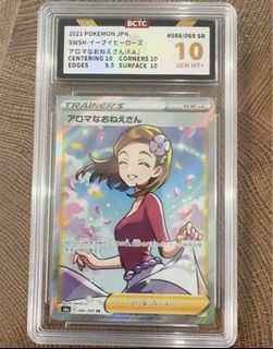 （分類：）位於 。 由 lams9 提交（商品編號 1465936795，圖片 1）。簡介： 。