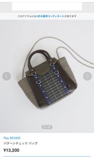 （分類：）位於 。 由 hohoyeahyeah. 提交（商品編號 1465915734，圖片 1）。簡介： 。