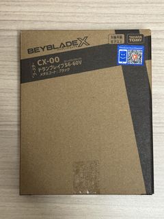 （分類：）位於 。 由 washisuke 提交（商品編號 1465838915，圖片 1）。簡介： 。