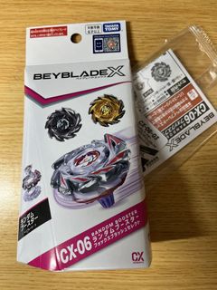 （分類：）位於 。 由 0chl0 提交（商品編號 1465892324，圖片 1）。簡介： 。
