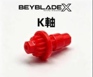 （分類：）位於 。 由 stanfordch14737 提交（商品編號 1465875962，圖片 1）。簡介： 。