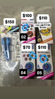（分類：）位於 。 由 ignited0121 提交（商品編號 1465890163，圖片 1）。簡介： 。