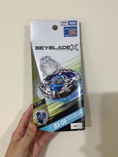 （分類：）位於 。 由 lumosell_ 提交（商品編號 1465931619，圖片 1）。簡介： 。