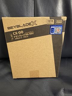 （分類：）位於 。 由 lazerlau 提交（商品編號 1465897919，圖片 1）。簡介： 。