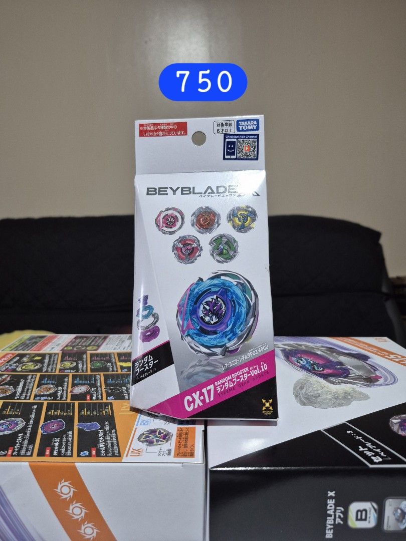 Beyblade X CX-17 Random Booster Vol. 10 (Category: Action & Battle Toys) located in Pasig City. Submitted by havtrading (Listing ID 1465767206, Image 1). Description: Beyblade X CX-17 Random Booster Vol. 10 "📌 Price posted 📌brand new sealed/ BANKEE 📌pick up location maybunga pasig 📌courier j&t/lbc/grab/lalamove 📌LBC Cop shipping only/ payment first for the item 📌Mode of payment COD/ BDO/ GCASH/ MAYA/ BPI 📌COD VIA pabili service METRO MANIL