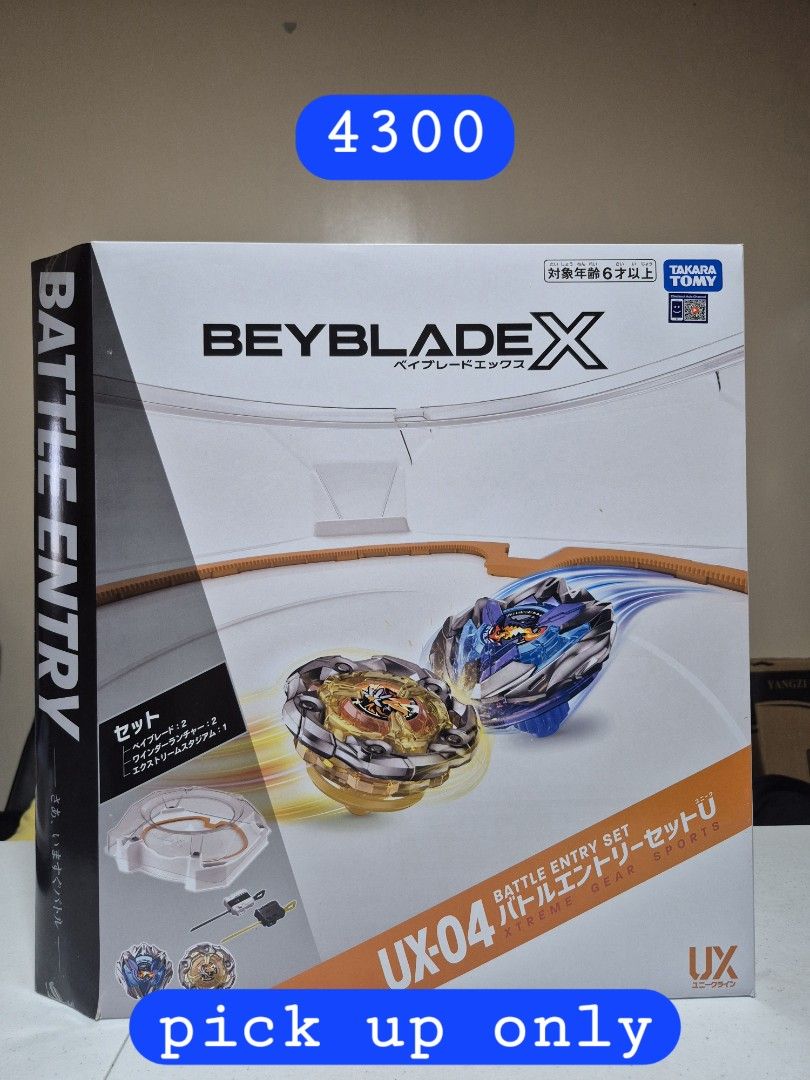 Beyblade X UX-04 BATTLE ENTRY SET U (Category: Action & Battle Toys) located in Pasig City. Submitted by havtrading (Listing ID 1465767599, Image 1). Description: Beyblade X UX-04 BATTLE ENTRY SET U "📌 Price posted 📌brand new sealed/ BANKEE 📌pick up location maybunga pasig 📌courier j&t/lbc/grab/lalamove 📌LBC Cop shipping only/ payment first for the item 📌Mode of payment COD/ BDO/ GCASH/ MAYA/ BPI 📌COD VIA pabili service METRO MANILA AREA O