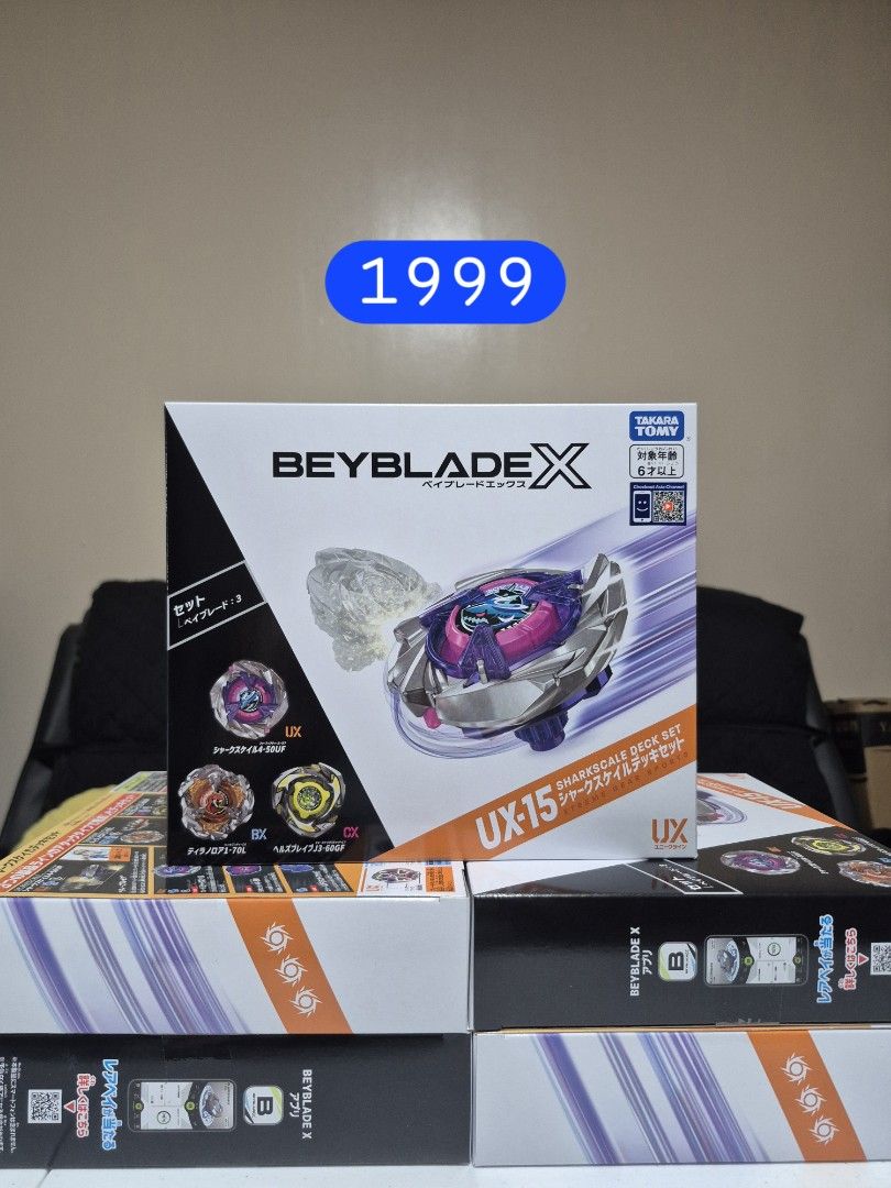 Beyblade X UX-15 SHARKSCALE DECK SET (Category: Action & Battle Toys) located in Pasig City. Submitted by havtrading (Listing ID 1465768276, Image 1). Description: Beyblade X UX-15 SHARKSCALE DECK SET "📌 Price posted 📌brand new sealed/ BANKEE 📌pick up location maybunga pasig 📌courier j&t/lbc/grab/lalamove 📌LBC Cop shipping only/ payment first for the item 📌Mode of payment COD/ BDO/ GCASH/ MAYA/ BPI 📌COD VIA pabili service METRO MANILA AREA