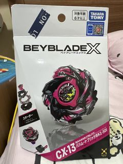 （分類：）位於 。 由 kaman0823 提交（商品編號 1465876580，圖片 1）。簡介： 。