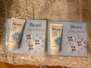 （分類：）位於 。 由 mspri 提交（商品編號 1465869006，圖片 1）。簡介： 。