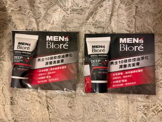 （分類：）位於 。 由 mspri 提交（商品編號 1465869531，圖片 1）。簡介： 。
