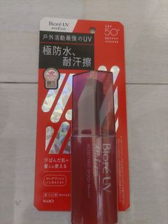（分類：）位於 。 由 kat314 提交（商品編號 1465934016，圖片 1）。簡介： 。