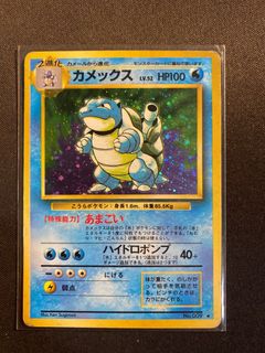 (Category: ) located in . Submitted by mattyessir (Listing ID 1465816350, Image 1). Description: .