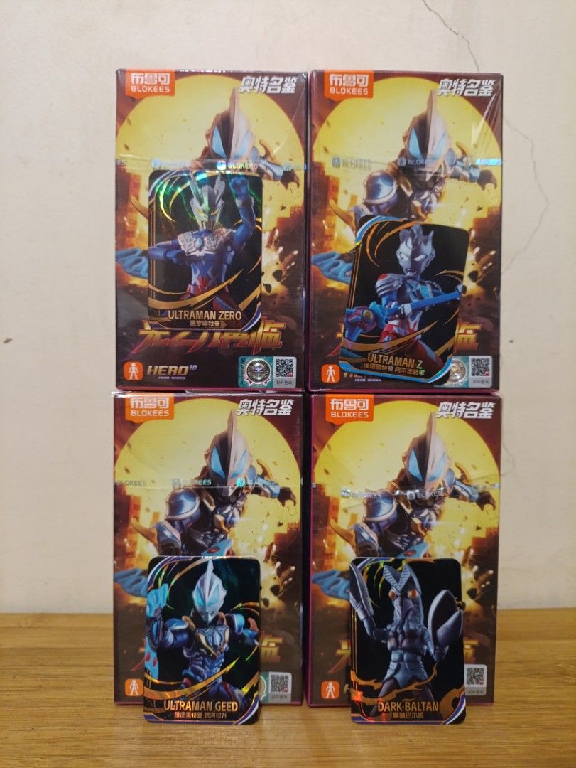 Blokees Ultraman Galaxy Version S 01 Set (Category: Figurines & Statues) located in Marilao. Submitted by Joshua_Shop (Listing ID 1465935423, Image 1). Description: Blokees Ultraman Galaxy Version S 01 for sale: P700 Info: - Unbuilt & Sealed in foil packaging - with a box, card, manual, & Stand base - China Version Location: Marilao, Bulacan Meetup: - SM Marilao or McDonald's Tres (Other meetup areas can be arranged if close) Shipping: - J&T or L