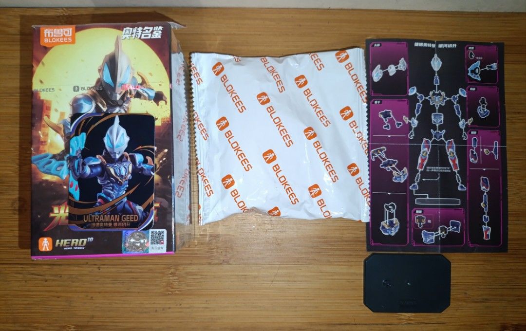 Blokees Ultraman Galaxy Version S 01 Set (Category: Figurines & Statues) located in Marilao. Submitted by Joshua_Shop (Listing ID 1465935423, Image 2). Description: Blokees Ultraman Galaxy Version S 01 for sale: P700 Info: - Unbuilt & Sealed in foil packaging - with a box, card, manual, & Stand base - China Version Location: Marilao, Bulacan Meetup: - SM Marilao or McDonald's Tres (Other meetup areas can be arranged if close) Shipping: - J&T or L