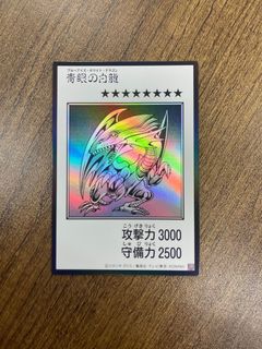 （分類：）位於 。 由 ducandodo 提交（商品編號 1465898768，圖片 1）。簡介： 。
