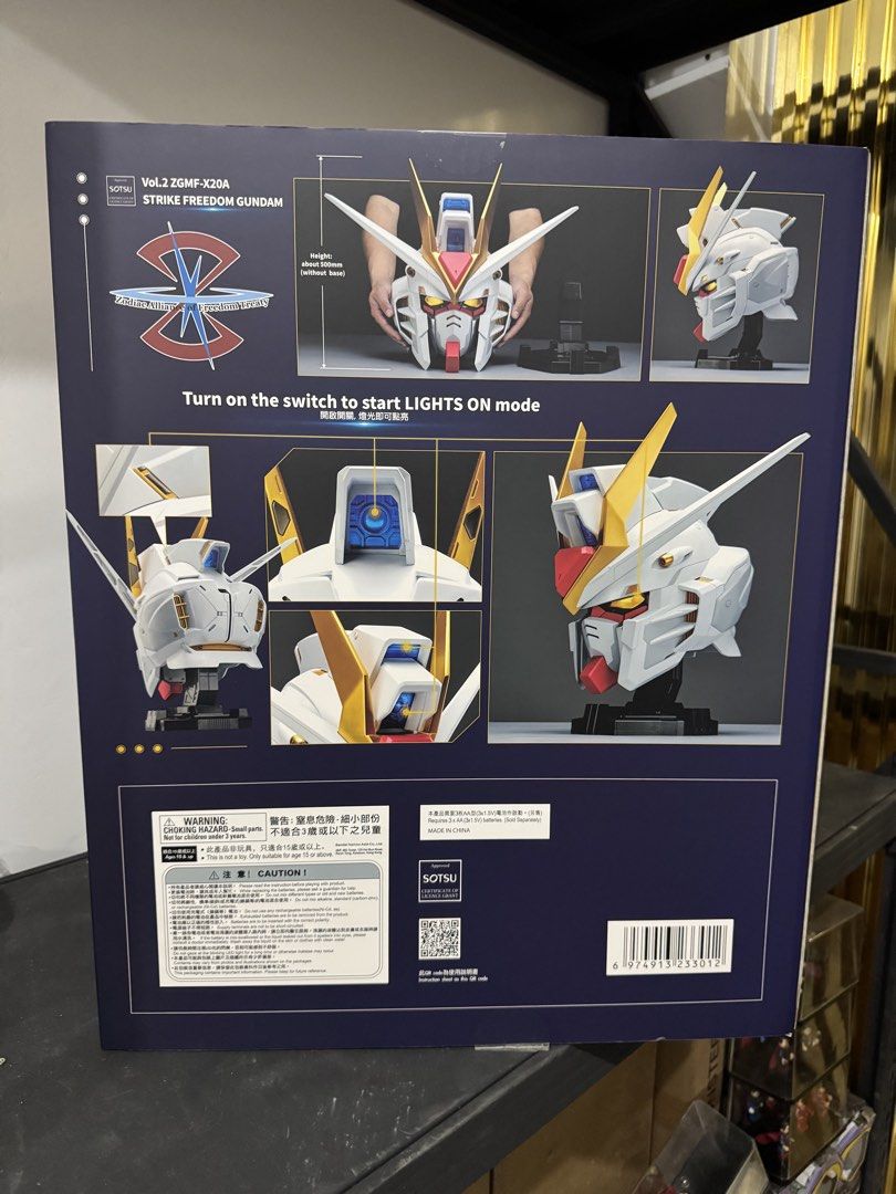 BN Head Collection Gundam Strike Freedom (Category: Figurines & Statues) located in Paranaque City. Submitted by icko007 (Listing ID 1465904484, Image 2). Description: BN Head Collection Vol.2 Gundam Strike Freedom Head Bust. NO ISSUE, PRESTINE CONDITION Price 9700 Only Dibs now pay now / No Rush Shipping ‼️ Location Paranaque Payment Gcash/Bpi Shipping Lalamove/Lbc Buyers Risk / Fee ‼️Seller is not responsible for: lost, stolen, or damaged packa