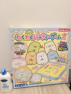 （分類：）位於 。 由 katkatgo 提交（商品編號 1465876878，圖片 1）。簡介： 。