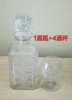 （分類：）位於 。 由 harus_collection 提交（商品編號 1465914132，圖片 1）。簡介： 。
