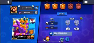 （分類：）位於 。 由 samuellawt69293 提交（商品編號 1465832645，圖片 1）。簡介： 。