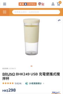 （分類：）位於 。 由 rilaku8 提交（商品編號 1465831020，圖片 1）。簡介： 。