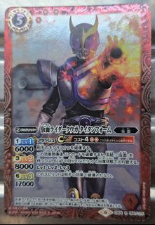 （分類：）位於 。 由 lamkinpang686 提交（商品編號 1465916823，圖片 1）。簡介： 。