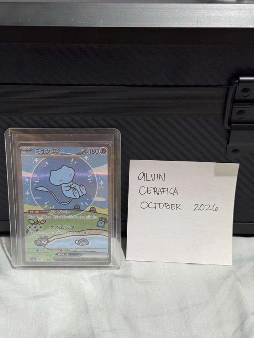 Bubblemew 347 Japanese Near Mint (Category: Raw Singles) located in Taguig. Submitted by moshikicksgoodies (Listing ID 1465902957, Image 1). Description: For Sale Bubblemew 347 JP - NM - 25,000 Can do shipping LBC or Lalamove Mop: Bank Gcash Maribank Meetup: BGC 📍 Taguig.