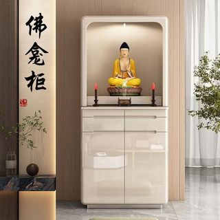 (Category: ) located in . Submitted by home_furnishing_ms.guo (Listing ID 1465848246, Image 1). Description: .