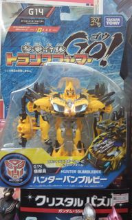 (Category: ) located in . Submitted by wing_saber-x (Listing ID 1465792656, Image 1). Description: .