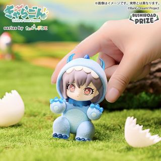 （分類：）位於 。 由 squallso 提交（商品編號 1465803603，圖片 1）。簡介： 。
