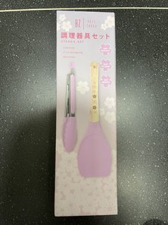 （分類：）位於 。 由 yinglsy53 提交（商品編號 1465902275，圖片 1）。簡介： 。