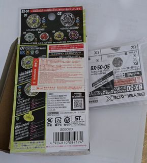 （分類：）位於 。 由 rayfunga 提交（商品編號 1465786049，圖片 1）。簡介： 。