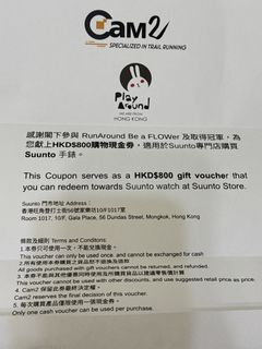 （分類：）位於 。 由 metineeeeeb 提交（商品編號 1465800790，圖片 1）。簡介： 。