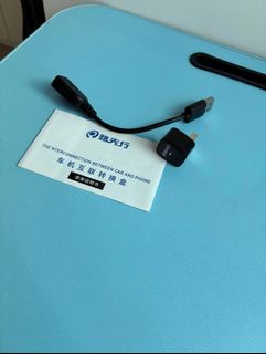 （分類：）位於 。 由 oddfox.f929b9 提交（商品編號 1465876622，圖片 1）。簡介： 。