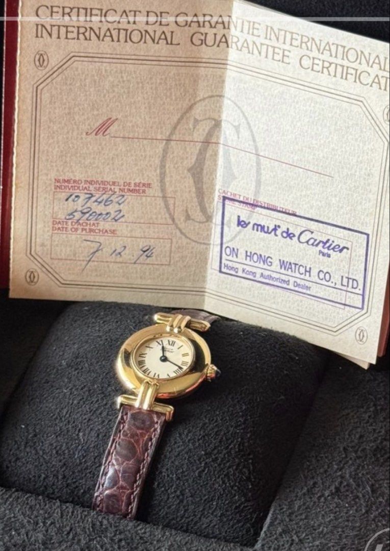 Cartier Vermeil (Category: Luxury Watches) located in Manila. Submitted by luxxemann (Listing ID 1465805999, Image 2). Description: - Cartier vermeil - Gold plated - Complete set.