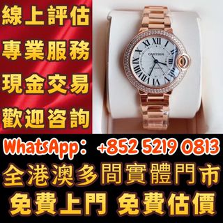 （分類：）位於 。 由 wa52190813 提交（商品編號 1465880747，圖片 1）。簡介： 。